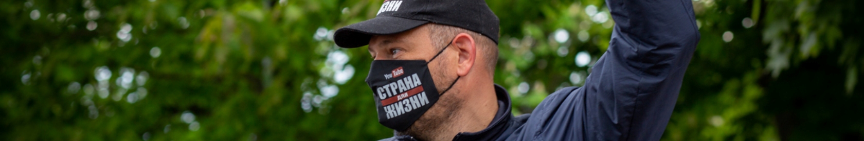 Aleksander Łukaszenko grozi egzekucją pokojowych demonstrantów